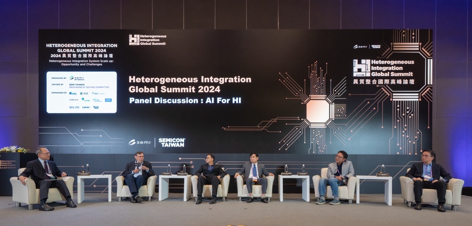 USI at the SEMICON Heterogeneous Integration Global Summit