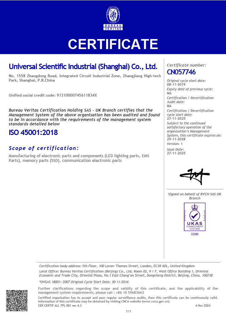 Universal Scientific Industrial